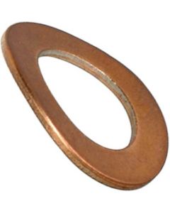 Шайба DIN137А М6 бронза/нікель